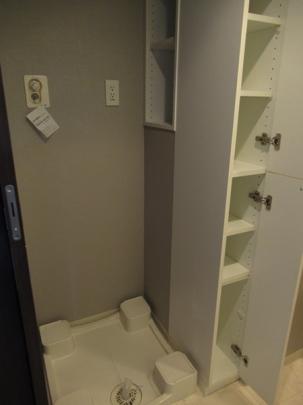 �y���̑��z�@����@�u��