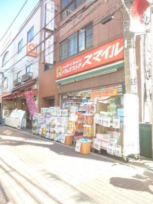 �y���Ӂz�@�h���b�O�X�g�A�X�}�C���哇�X:228m