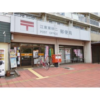 �y���Ӂz�@�]��������X�֋�:355m