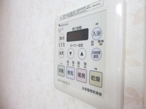 �y���̑��z�@���̑�