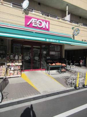 �y���Ӂz�@�܂��΂������Ƒ哇�w��X:233m