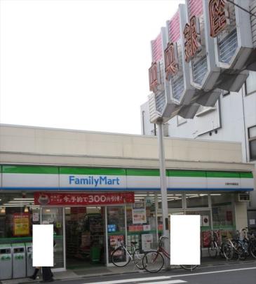 �y���Ӂz�@�t�@�~���[�}�[�g�哇��������X:154m