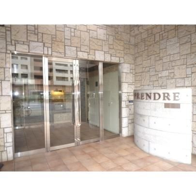 �y�����O�ρz�@�G���g�����X