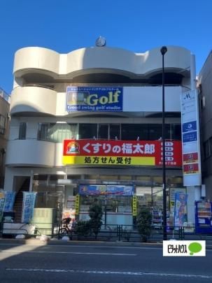 �y���Ӂz�@������̕����Y�哇6���ړX�F412m