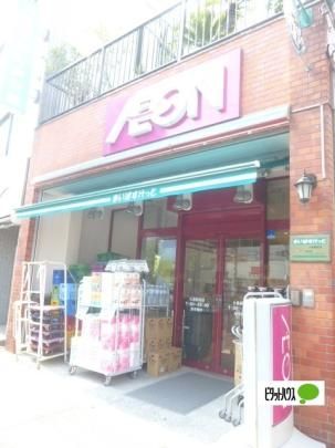 �y���Ӂz�@�܂��΂������Ƒ哇�w�O�X�F475m