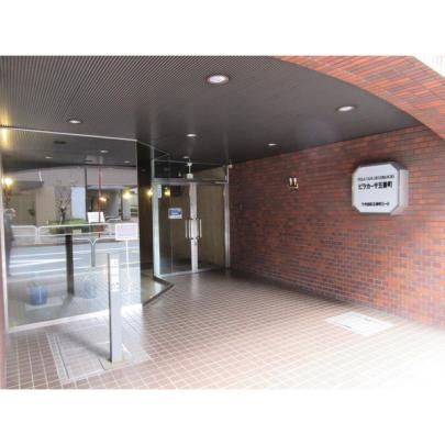 �y�����O�ρz�@�G���g�����X