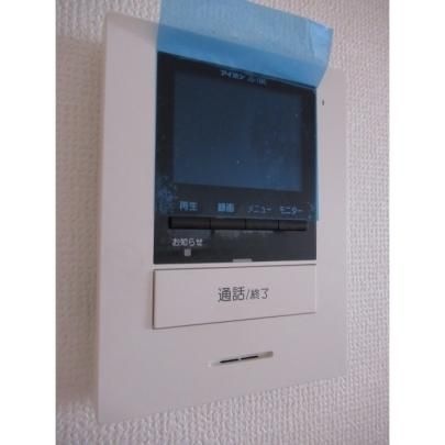 �y���̑��z�@�Z�L�����e�B