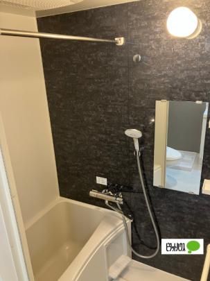 �y���̑��z�@�o�X�^�V�����[