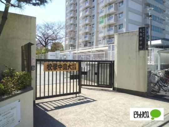 �y���Ӂz�@�]���旧�哇���w�Z�F548m