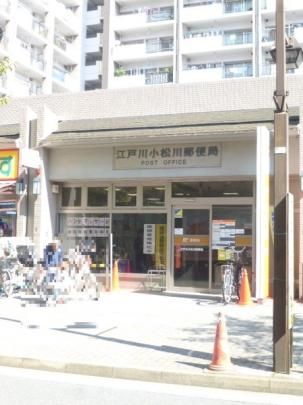 yӁz@]ː쏬X֋ǁF304m