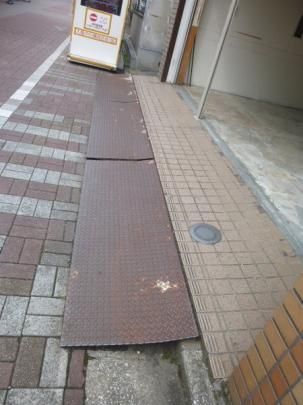 �y�����O�ρz�@���̑�