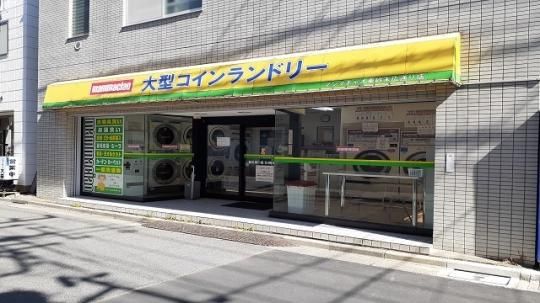 �y���Ӂz�@�R�C�������h���[�F384m