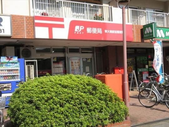 �y���Ӂz�@���哇�w�O�X�֋ǁF291m