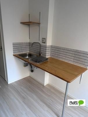 �y���̑��z�@�L�b�`��