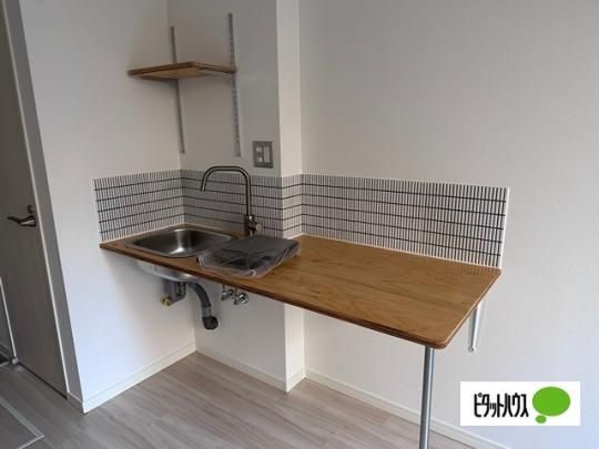 �y���̑��z�@�L�b�`��