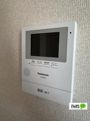 �y���̑��z�@�Z�L�����e�B