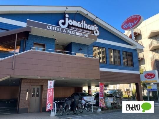 �y���Ӂz�@�W���i�T�����哇�w�O�X�F292m