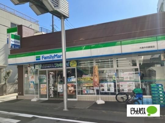 �y���Ӂz�@�t�@�~���[�}�[�g�哇��������X�F452m