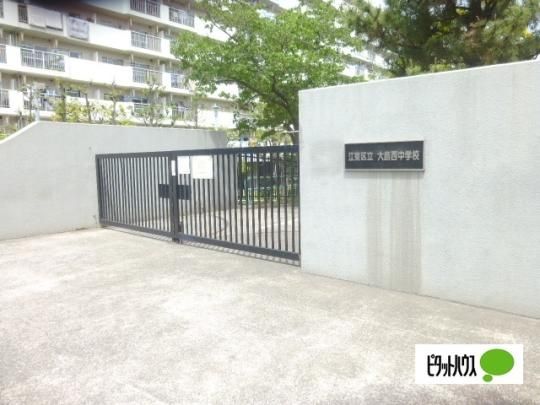 �y���Ӂz�@�]���旧�哇�����w�Z�F911m