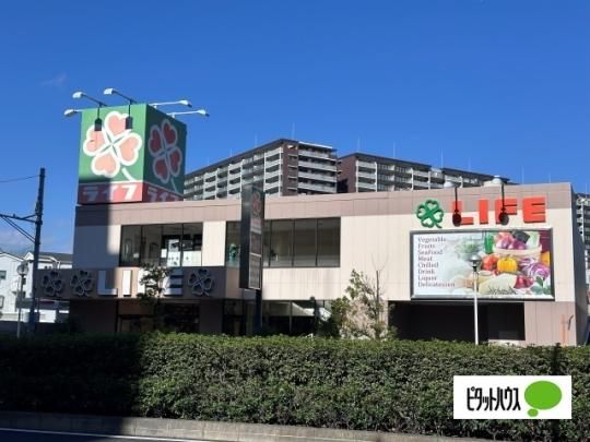 �y���Ӂz�@���C�t�T�˓X�F269m