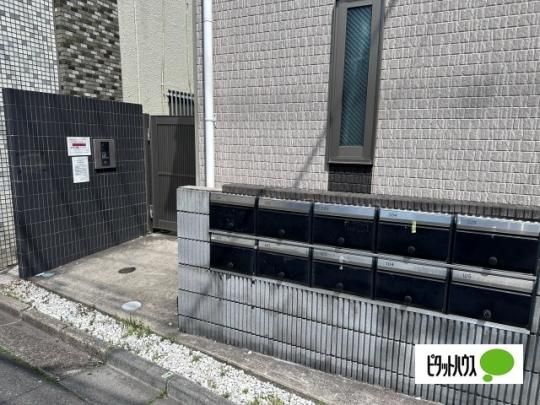 �y�����O�ρz�@�|�X�g