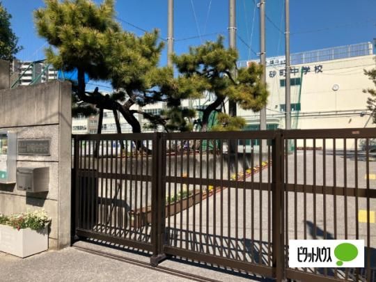 �y���Ӂz�@�]���旧�������w�Z�F414m