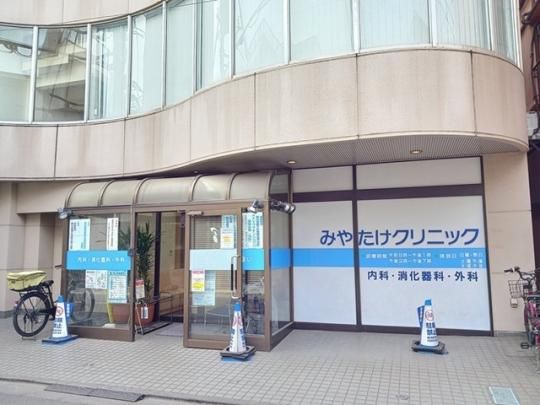 �y���Ӂz�@�݂₽���N���j�b�N�F66m