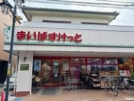 �y���Ӂz�@�܂��΂������ƁF350m