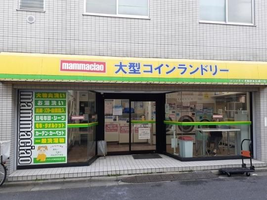 �y���Ӂz�@�R�C�������h���[�F144m