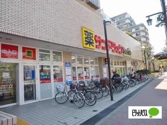 �y���Ӂz�@�T���h���b�O�����X�F529m