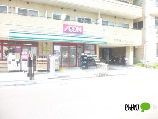 �y���Ӂz�@�܂��΂������Ƒ哇�w��X�F132m