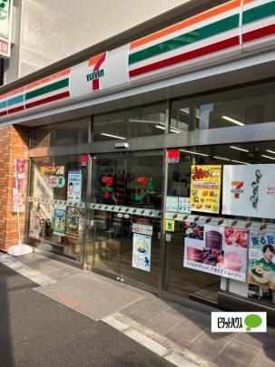 �y���Ӂz�@�Z�u���C���u���哇���̋���X�F453m