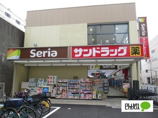 �y���Ӂz�@�T���h���b�O���哇�X�F527m