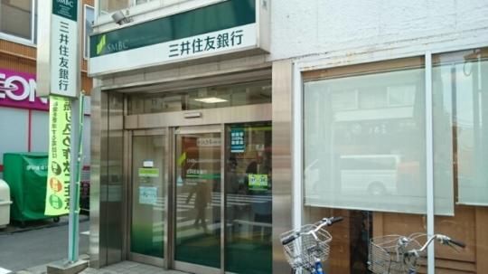 �y���Ӂz�@�O��Z�F��s�F380m