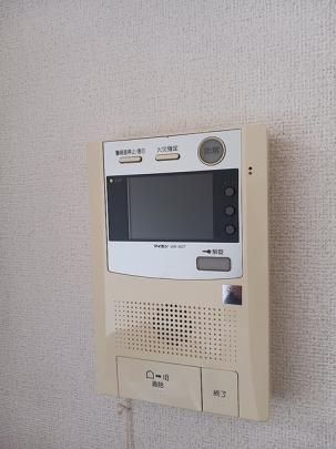 �y���̑��z�@�ݔ�
