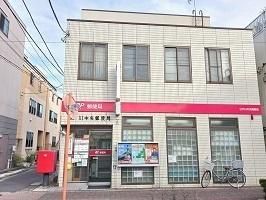 �y���Ӂz�@�]�ː쒆���X�֋ǁF720m