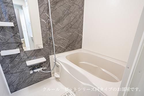 �y���̑��z�@�o�X�^�V�����[