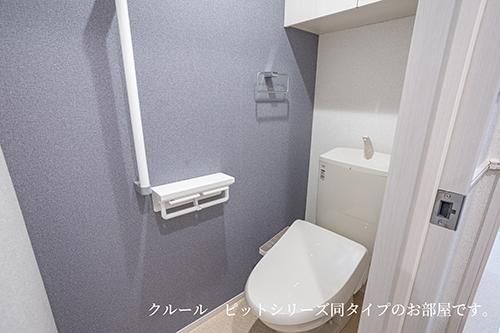 �y���̑��z�@�g�C��