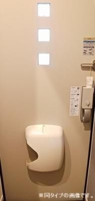 �y���̑��z�@����