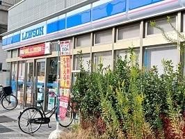 �y���Ӂz�@���[�\���F500m