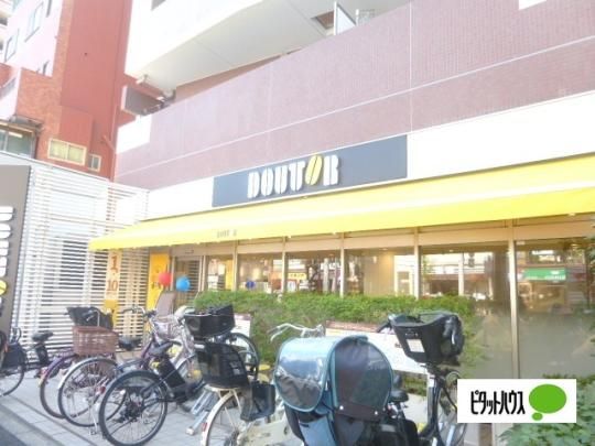 �y���Ӂz�@�h�g�[���R�[�q�[�V���b�v�哇�w�O�X�F403m