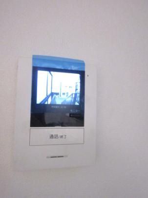 �y���̑��z�@TV�t���C���^�[�z��