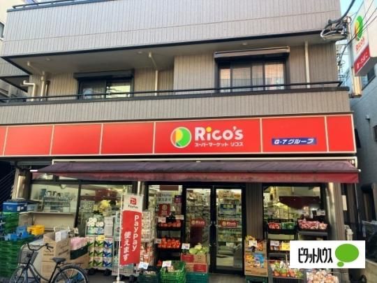 �y���Ӂz�@���R�X�哇5���ړX�F106m