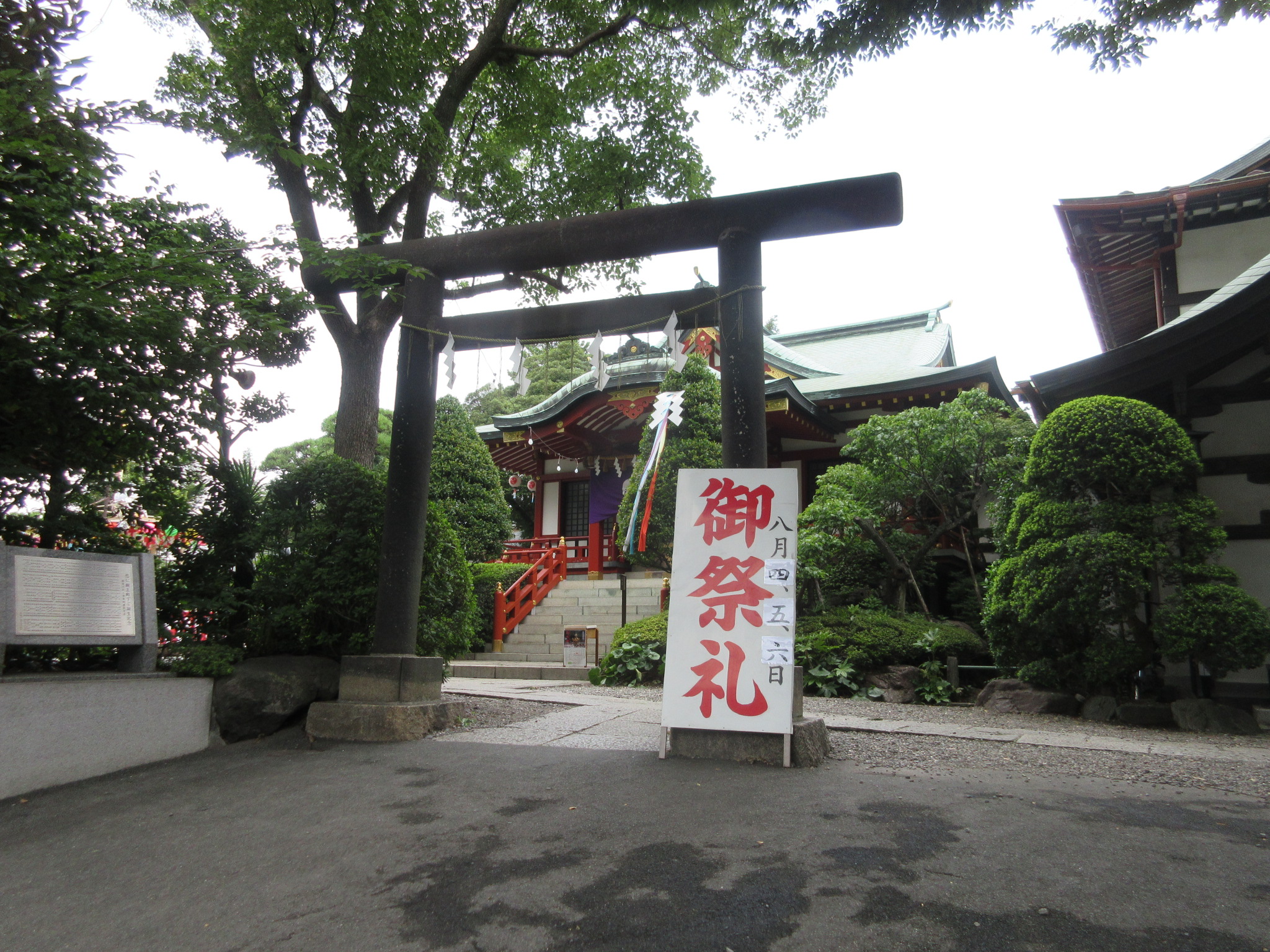 東大島神社のお祭り 17 08 06更新 東大島神社のお祭り 東大島の賃貸は住まい応援 Com ピタットハウス東大島店